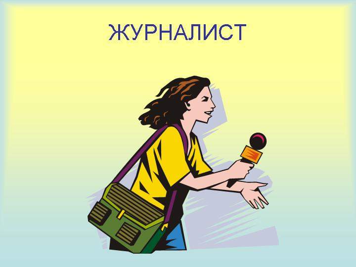 Стих как ты встречался с другой Стих как ты встречался с другой